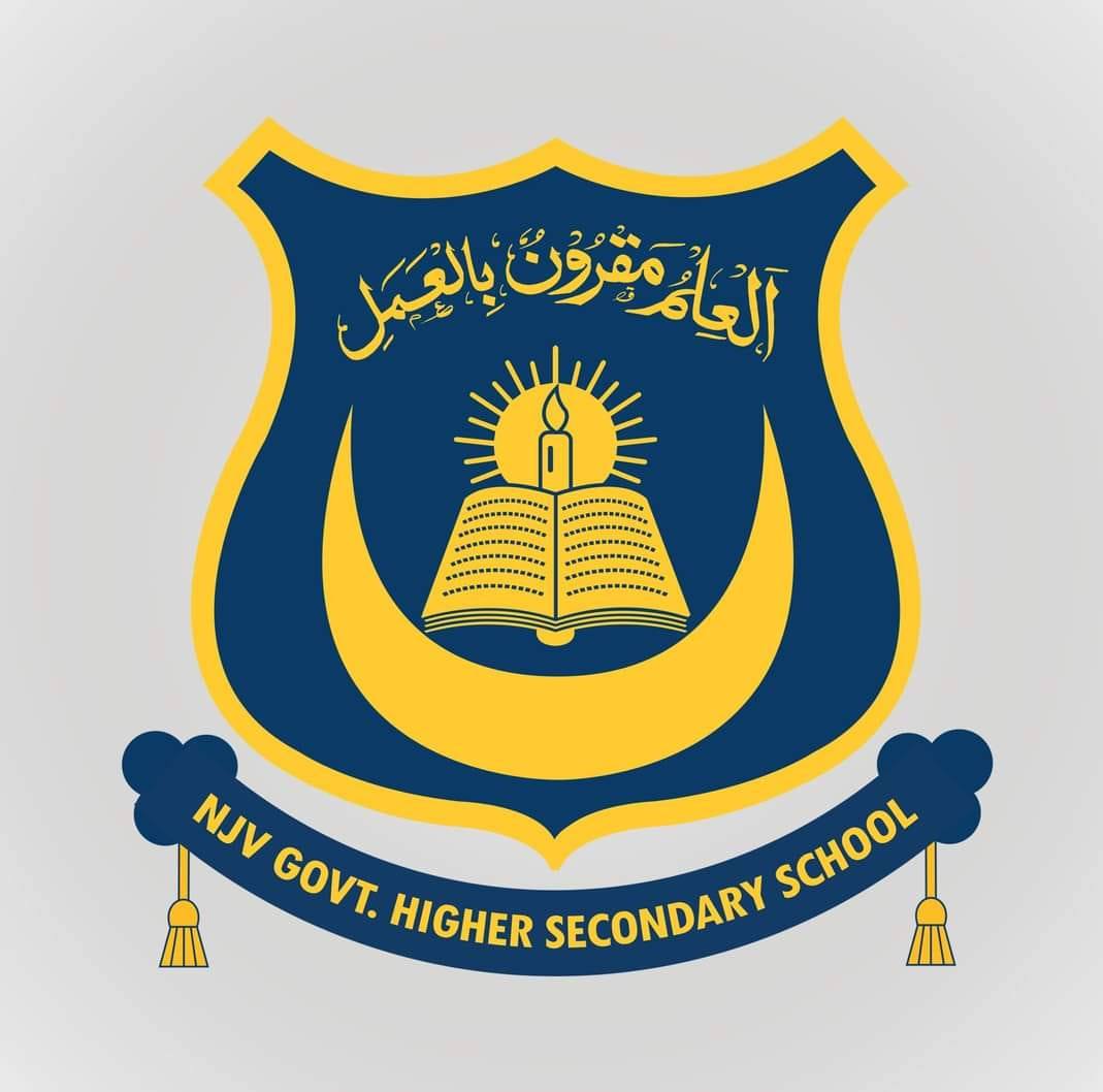 School Logo